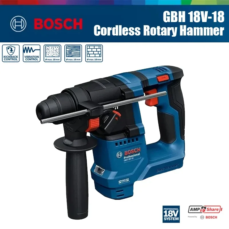 Power Tools Drill - مثقاب بوش GBH 18V-18 اللاسلكي الدوار