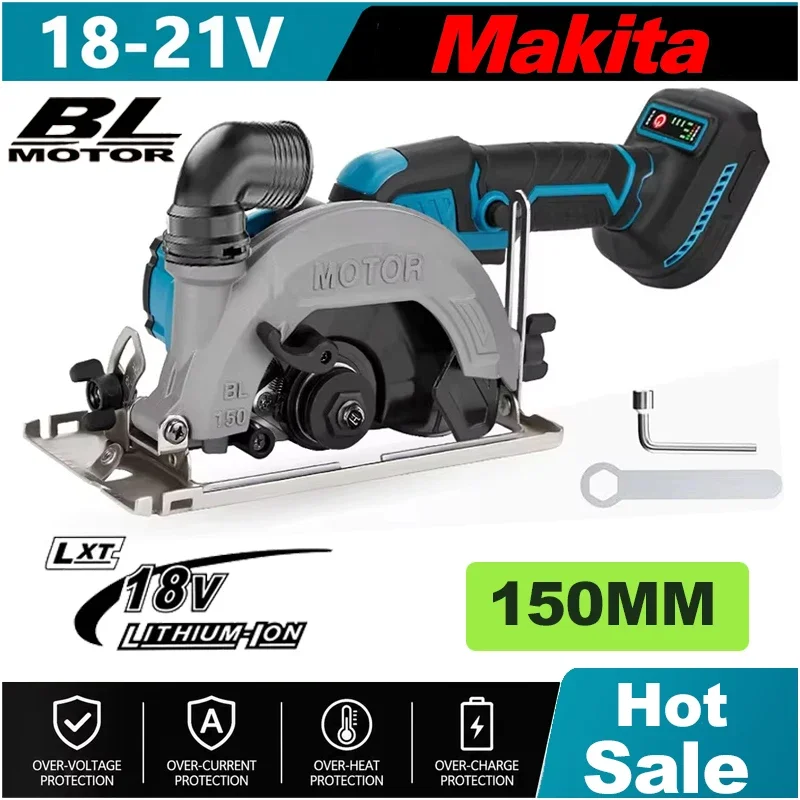 Circular Saw Cordless - منشار دائري لاسلكي من ماكيتا بقطر
