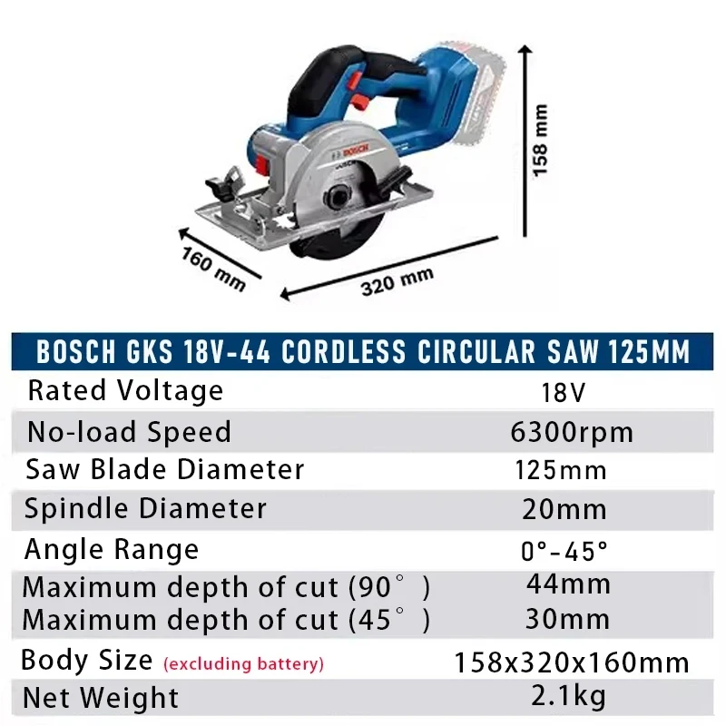 منشار دائري لاسلكي من بوش GKS1 - مراجعة Circular Saw Cordless وسعره