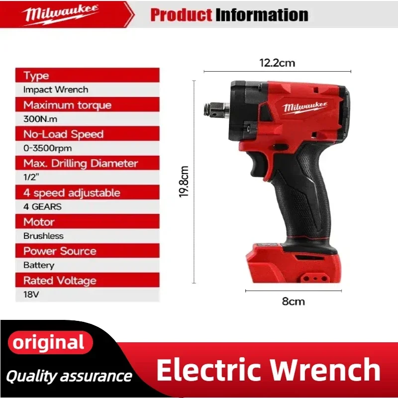 مجموعة أدوات الطاقة اللاسلكية  - مراجعة Circular Saw Cordless وسعره